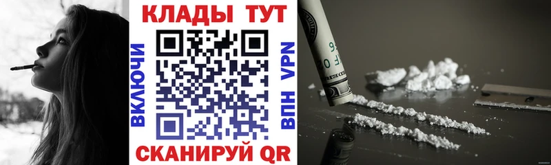 Названия наркотиков Певек Каннабис  Alpha PVP  Гашиш  Мефедрон 