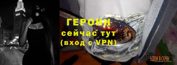 кокс Гусев