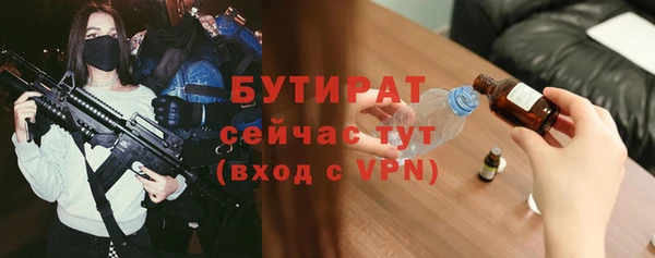 не бодяженный Нея