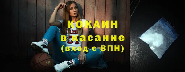 a pvp Нефтекумск
