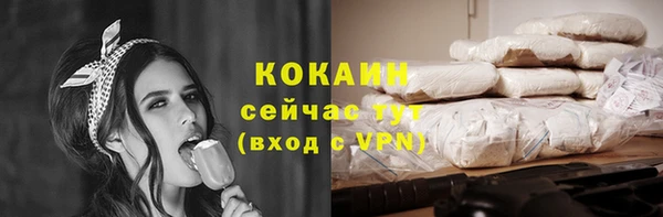 не бодяженный Нея