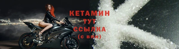 кокс Гусев