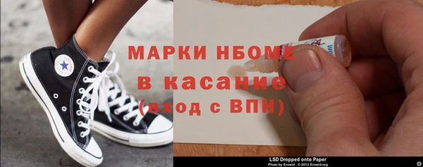 не бодяженный Нея