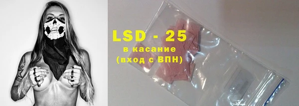 a pvp Нефтекумск