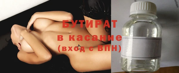кокс Гусев