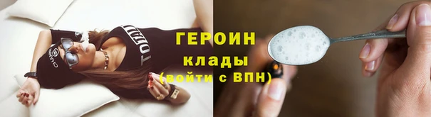 кокс Надым