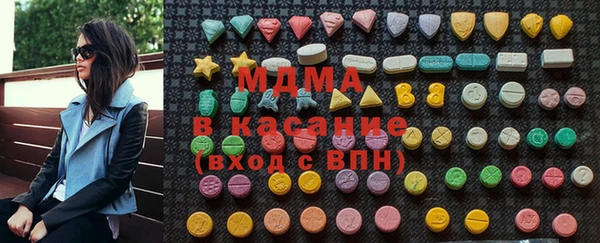скорость Кирс