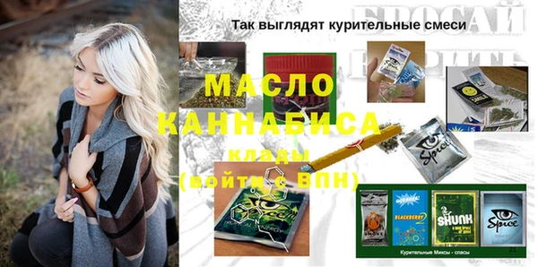 ПСИЛОЦИБИНОВЫЕ ГРИБЫ Кирсанов
