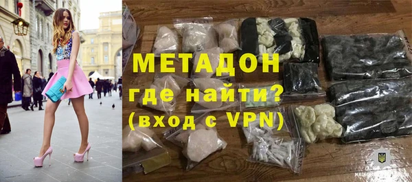 винт Гусиноозёрск