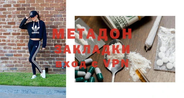 прущая мука Наволоки