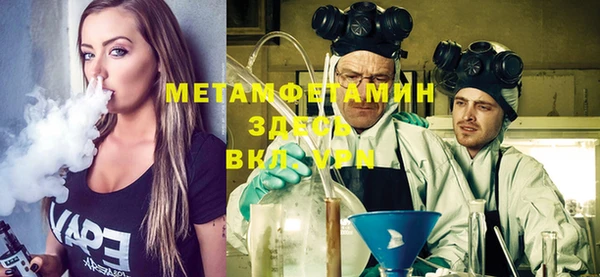 ПСИЛОЦИБИНОВЫЕ ГРИБЫ Навашино