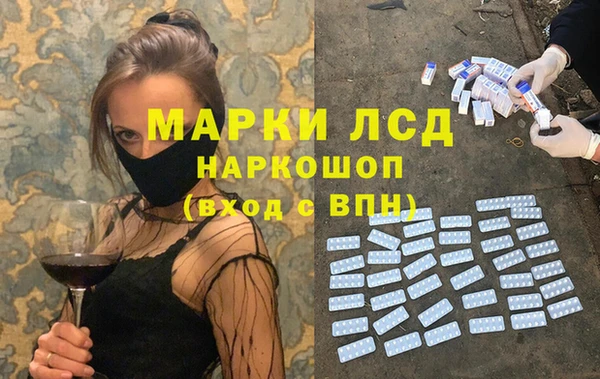 не бодяженный Нея