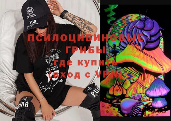 не бодяженный Нея