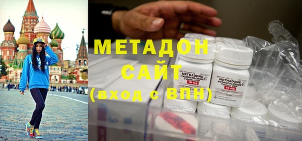 не бодяженный Нея