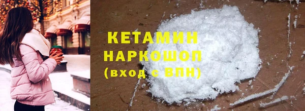 a pvp Нефтекумск