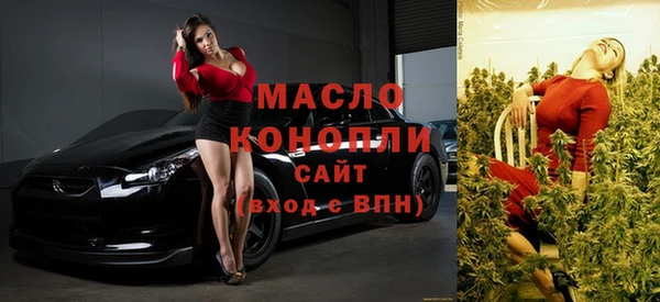 ПСИЛОЦИБИНОВЫЕ ГРИБЫ Навашино