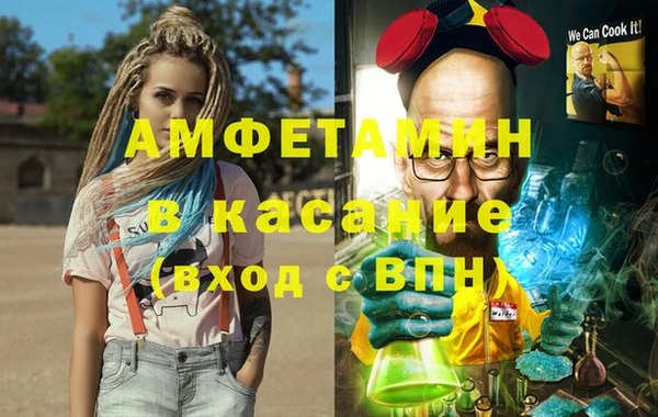 прущая мука Наволоки