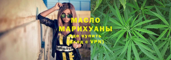 не бодяженный Нея