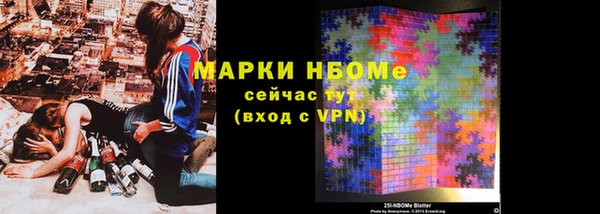 прущая мука Наволоки
