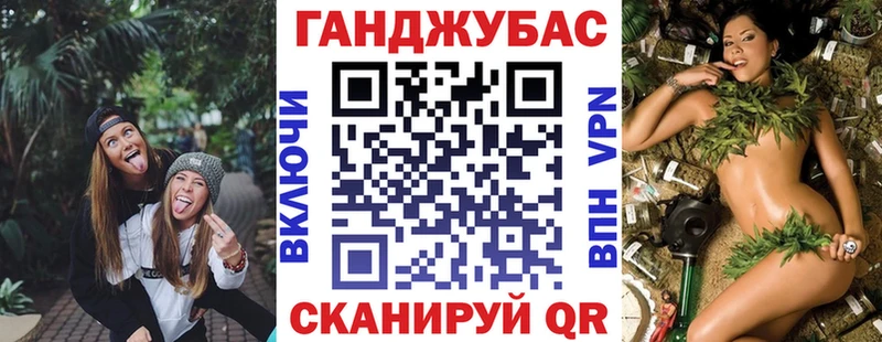 Бошки Шишки VHQ  Певек 